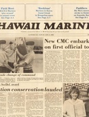 Hawaii Marine - 08.03.1983