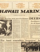 Hawaii Marine - 08.10.1983