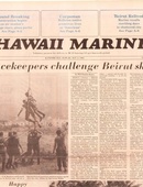 Hawaii Marine - 10.05.1983