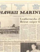 Hawaii Marine - 10.19.1983
