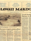 Hawaii Marine - 10.26.1983
