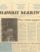 Hawaii Marine - 12.07.1983
