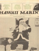 Hawaii Marine - 12.21.1983