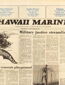 Hawaii Marine - 12.28.1983
