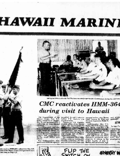 Oct 18, 1984