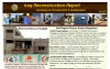 Iraq Reconstruction Report - 04.18.2007