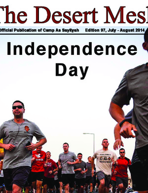 Jul 25, 2014