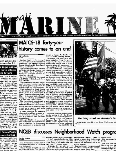 Jul 7, 1994
