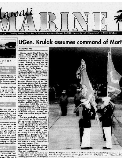 Jul 28, 1994