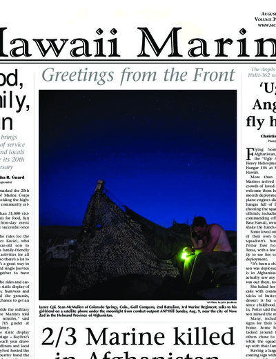 Aug 21, 2009