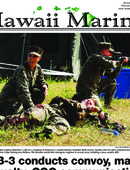 Hawaii Marine - 01.30.2015