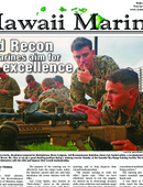 Hawaii Marine - 02.06.2015