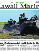 Hawaii Marine - 02.13.2015