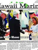 Hawaii Marine - 06.12.2015
