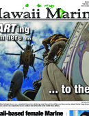 Hawaii Marine - 08.07.2015