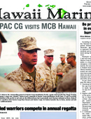 Hawaii Marine - 08.28.2015