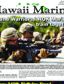 Hawaii Marine - 10.09.2015
