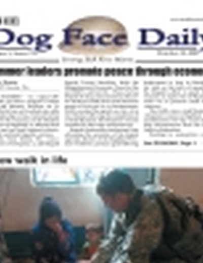 Dog Face Daily, The