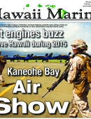 Hawaii Marine - 10.23.2015