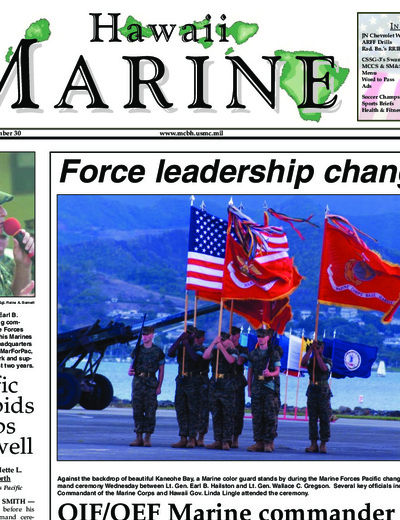 Aug 1, 2003