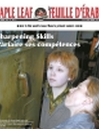 Mar 5, 2008