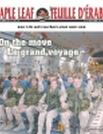Mar 12, 2008