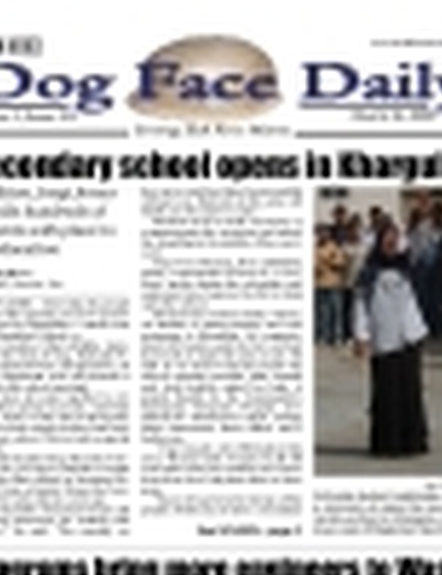 Mar 26, 2008