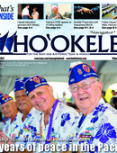 Ho'okele - 09.08.2017