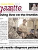 The Global Medic Gazette - 06.17.2008