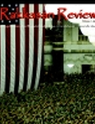 Aug 1, 2008