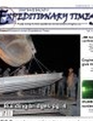Sep 17, 2008