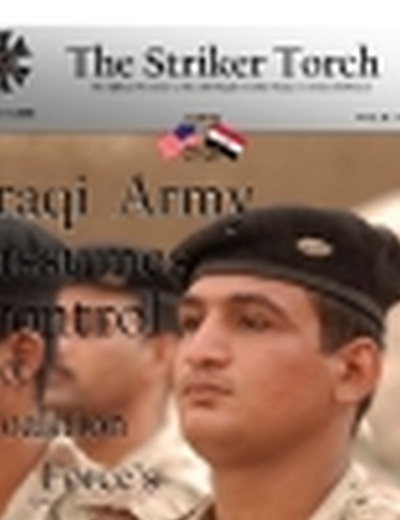 Striker Torch