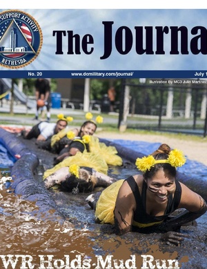 Jul 12, 2018