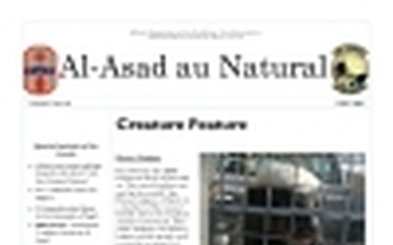 Al Asad au Natural - 12.01.2008