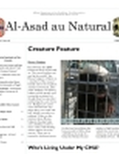 Al Asad au Natural