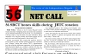 Net Call - 12.21.2008