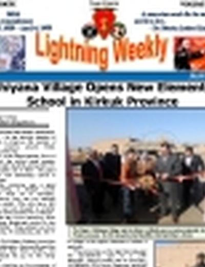 The Lightning Weekly