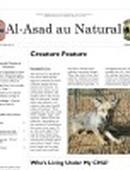 Al Asad au Natural, Issue 1 - 03.03.2009