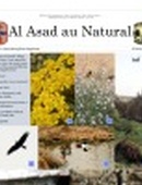 Al Asad au Natural, Issue 1 - 03.23.2009
