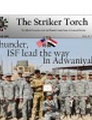 The Striker Torch