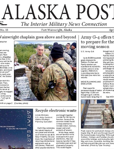 Apr 5, 2019