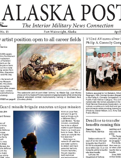 Apr 19, 2019