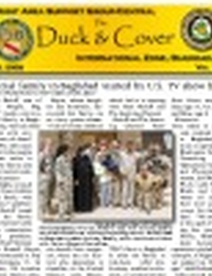 Jul 15, 2008