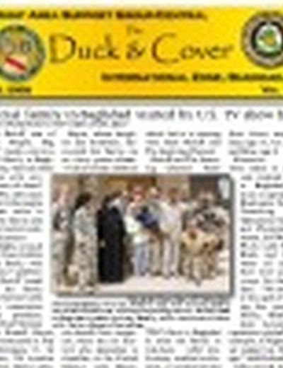Jul 15, 2008