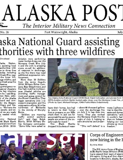 Jul 12, 2019