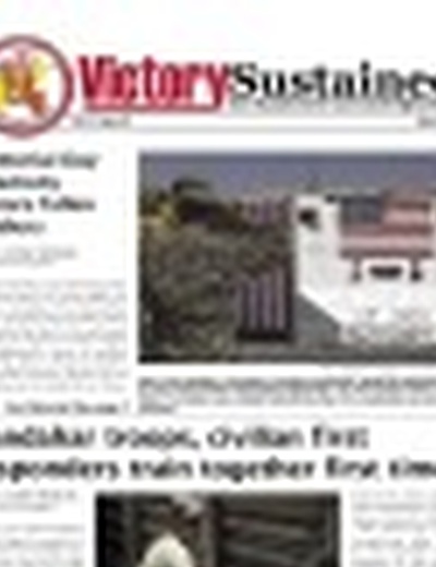 Victory Sustained