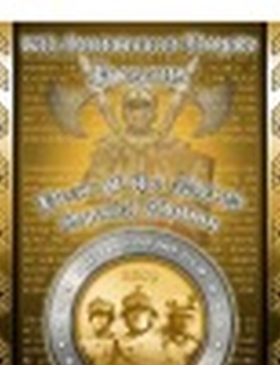 Jul 4, 2009