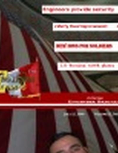 Jul 15, 2009