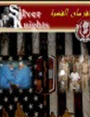 Aug 26, 2009