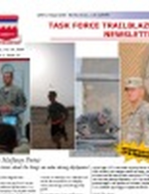 Jul 14, 2009